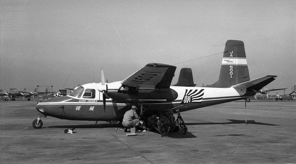 Aero Commander Commander 